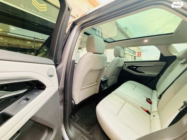 לנד רובר ריינג' רובר איווק