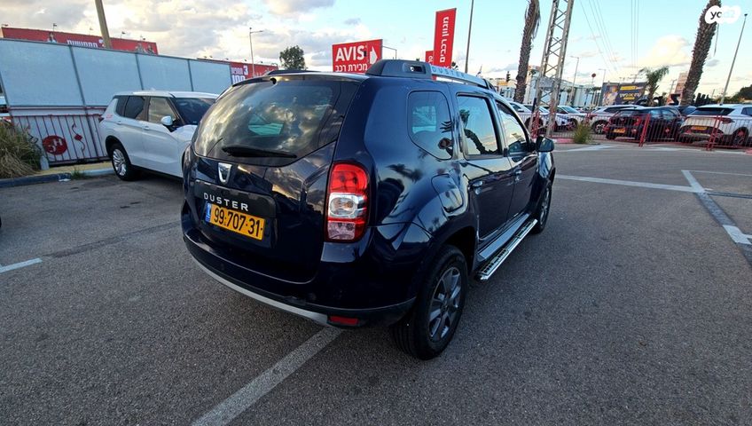 דאצ'יה דאסטר