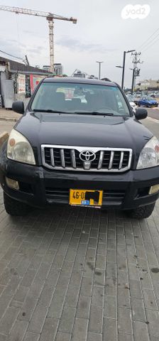 טויוטה לנד קרוזר