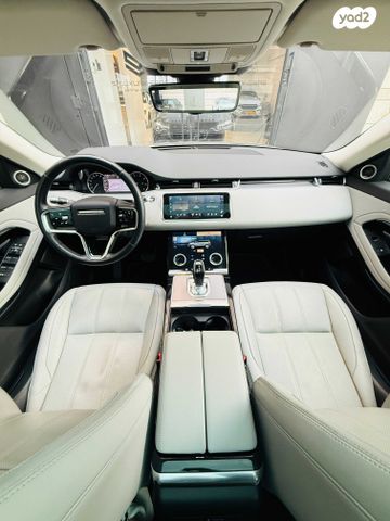 לנד רובר ריינג' רובר איווק