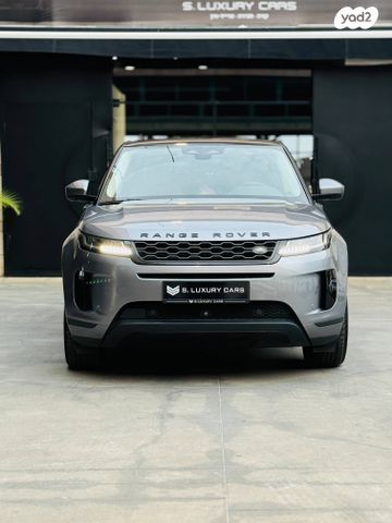 לנד רובר ריינג' רובר איווק