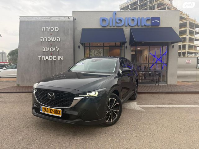 מודעת רכב מאזדה CX-5