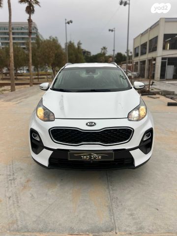 קיה ספורטז'