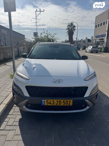 יונדאי קונה