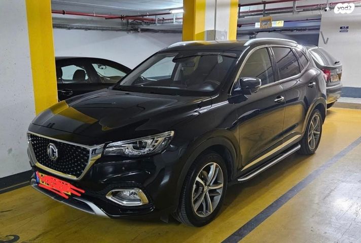 מודעת רכב אם ג'י EHS PHEV