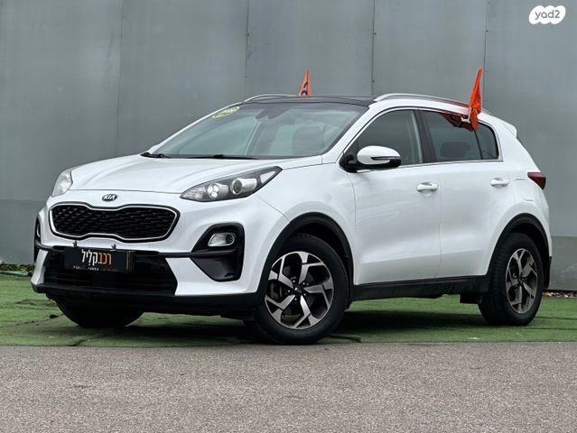 קיה ספורטז'