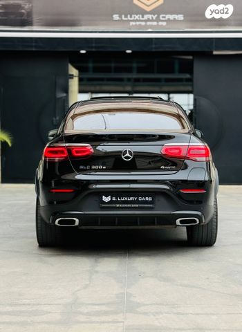 מרצדס-בנץ GLC קופה 