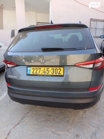 סקודה קודיאק