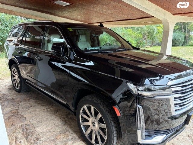 קאדילק אסקלייד