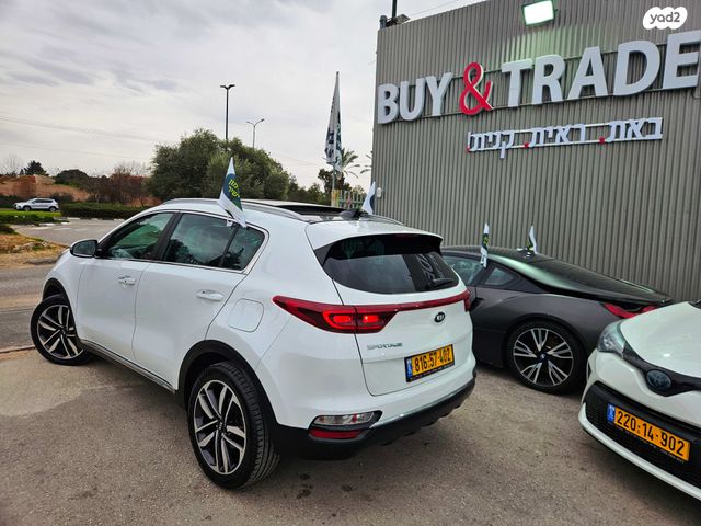 קיה ספורטז'