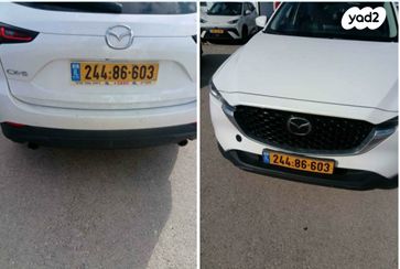 מודעת רכב מאזדה CX-5