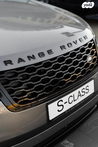 לנד רובר ריינג' רובר ולאר