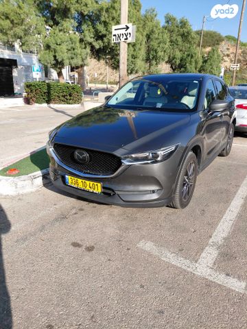 מודעת רכב מאזדה CX-5