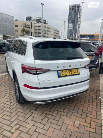 סקודה קודיאק