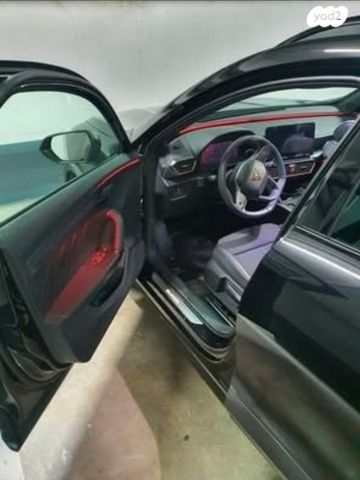 קופרה פורמנטור