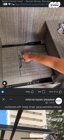 פורד אקספלורר