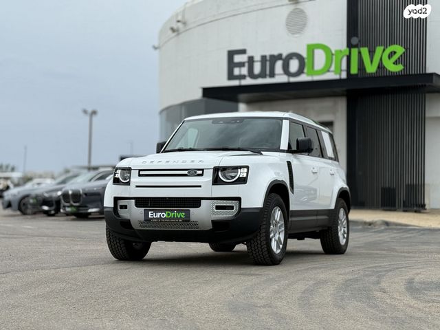 מודעת רכב לנד רובר דיפנדר