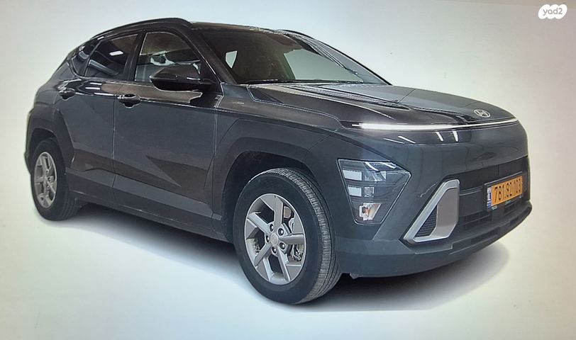 יונדאי קונה