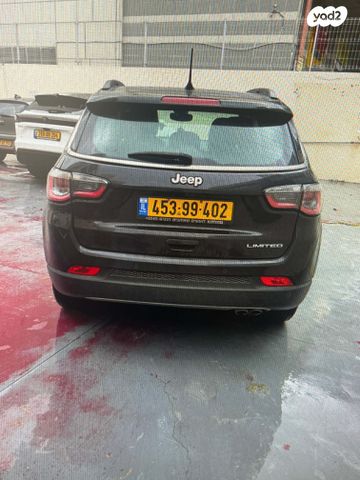 ג'יפ קומפאס