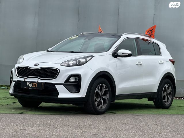 קיה ספורטז'