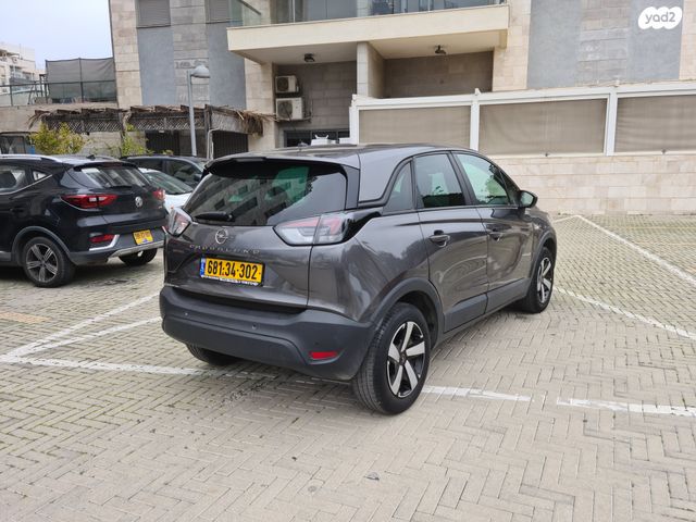 אופל קרוסלנד