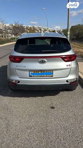 קיה ספורטז'