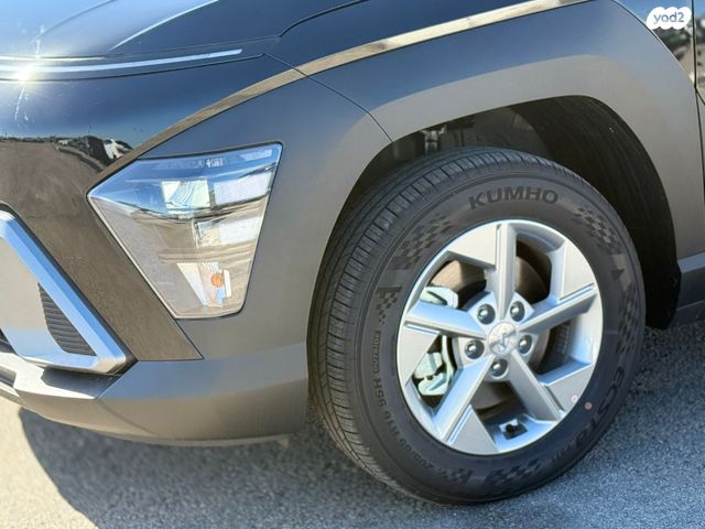 יונדאי קונה