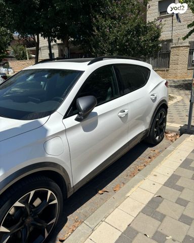 קופרה פורמנטור