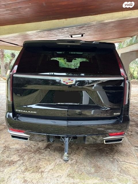 קאדילק אסקלייד