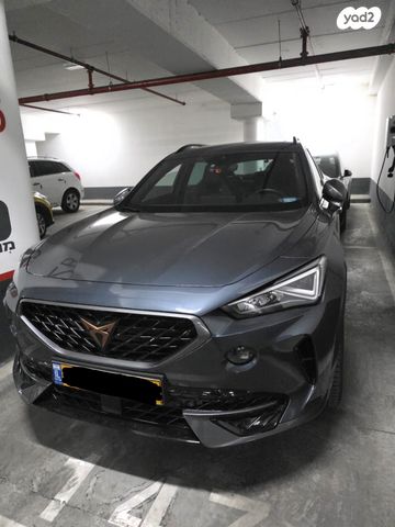 קופרה פורמנטור