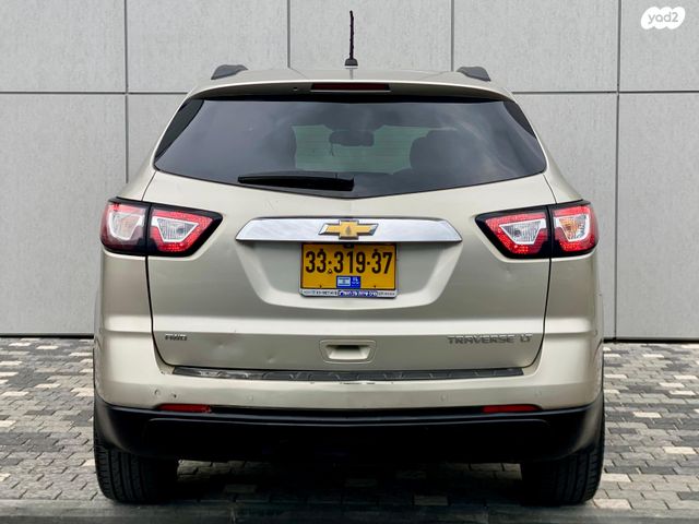 שברולט טראוורס