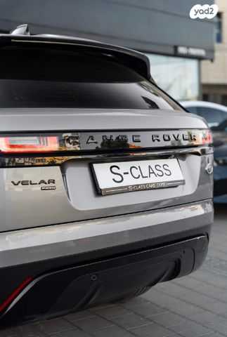 לנד רובר ריינג' רובר ולאר