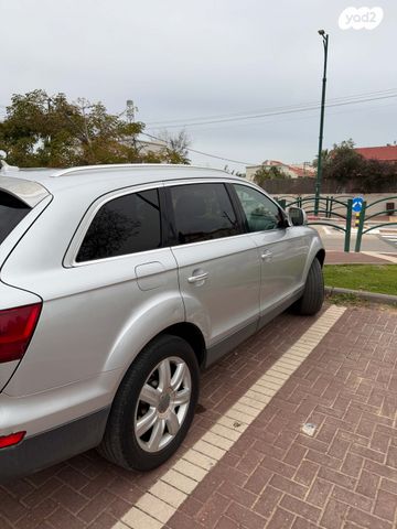 אאודי Q7