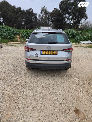 סקודה קודיאק