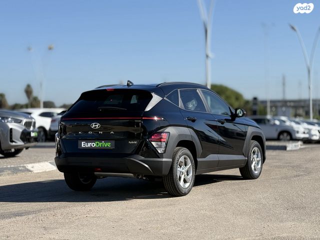 יונדאי קונה