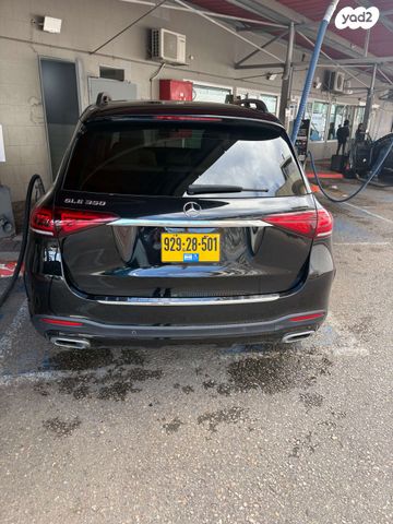 מרצדס-בנץ GLE