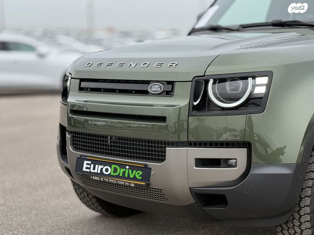 לנד רובר דיפנדר