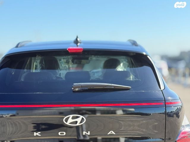 יונדאי קונה