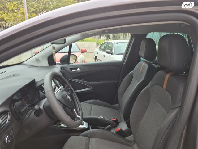 אופל קרוסלנד