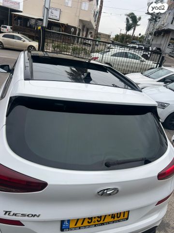 יונדאי טוסון