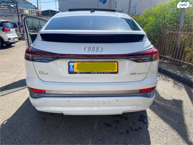 אאודי Q4 e-tron