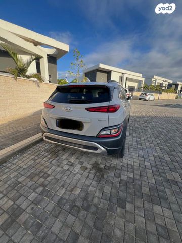 יונדאי קונה