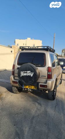 סוזוקי ג'ימני