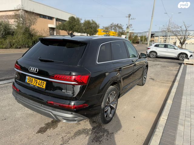 אאודי Q7