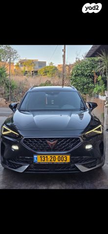 קופרה פורמנטור