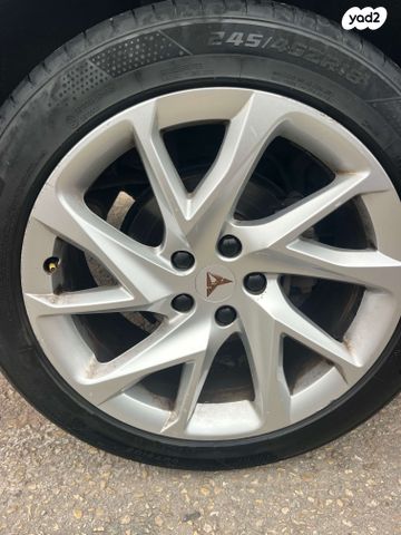 קופרה פורמנטור