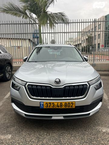 סקודה קאמיק