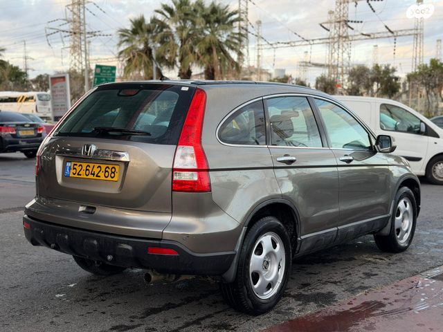 הונדה CR-V