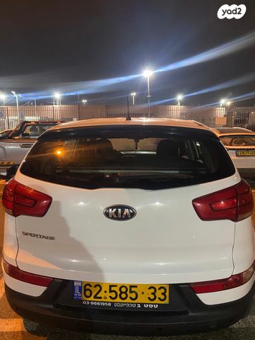 קיה ספורטז'