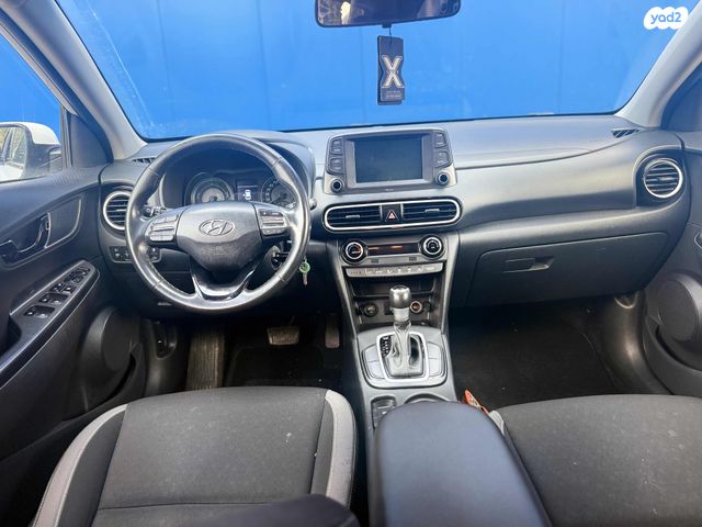 יונדאי קונה